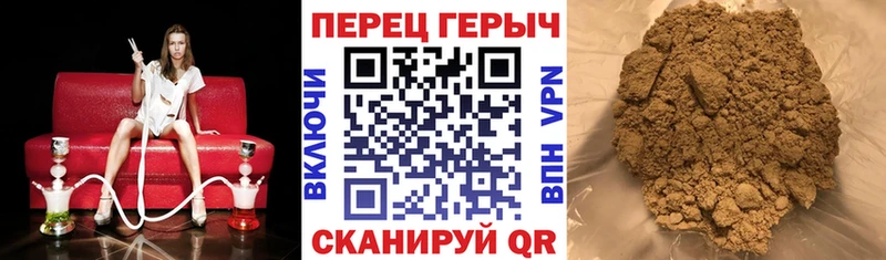 ГЕРОИН афганец  Купить  Беломорск 