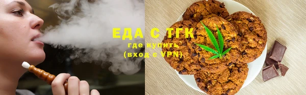 кокс Заволжье
