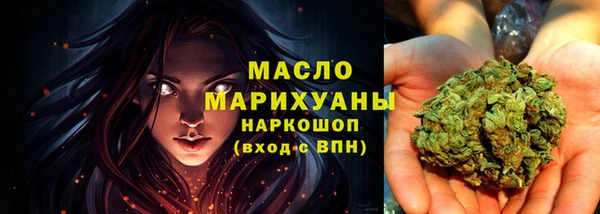 кокс Заволжье