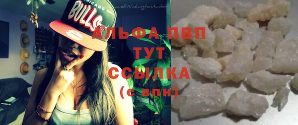 кокс Заволжье