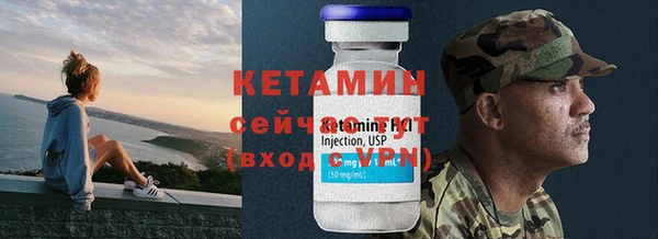 кокс Заволжье