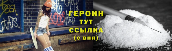 кокс Заволжье