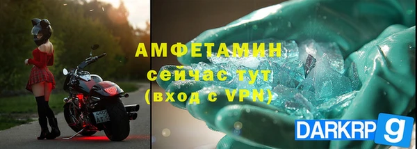 кокс Заволжье