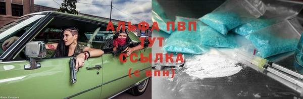 кокс Заволжье