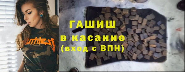 не бодяженный Заводоуковск