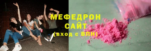 не бодяженный Заводоуковск