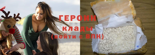 кокс Заволжье