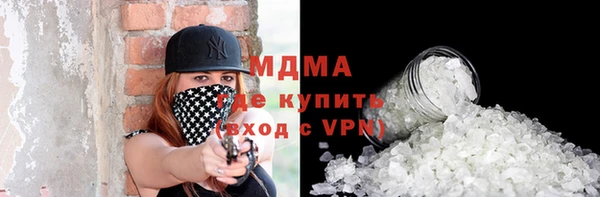 не бодяженный Заводоуковск