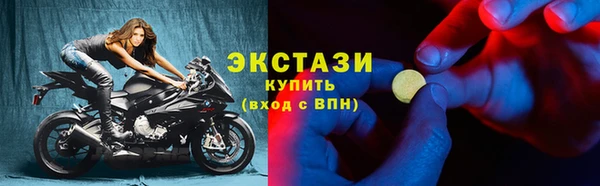 прущие крисы Зеленодольск