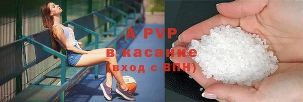 кокс Заволжье