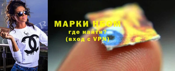 кокс Заволжье