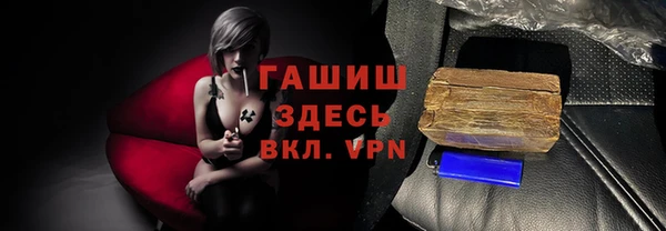 не бодяженный Заводоуковск