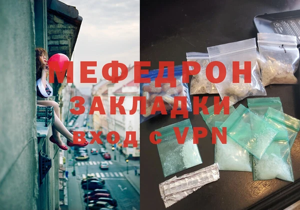 кокс Заволжье