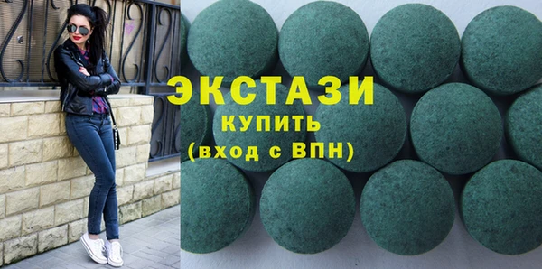 не бодяженный Заводоуковск