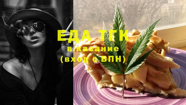 кокс Заволжье