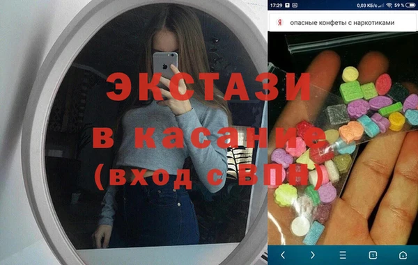 не бодяженный Заводоуковск