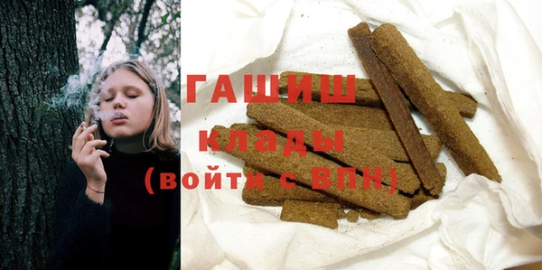 не бодяженный Заводоуковск
