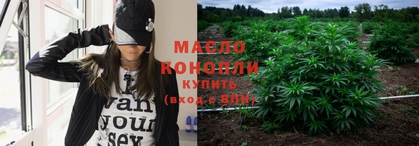 кокс Заволжье