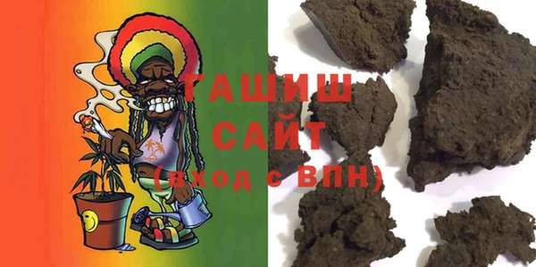 не бодяженный Заводоуковск