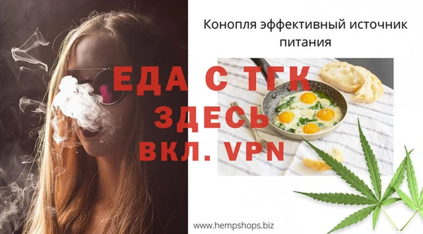 кокс Заволжье