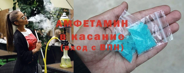 кокс Заволжье