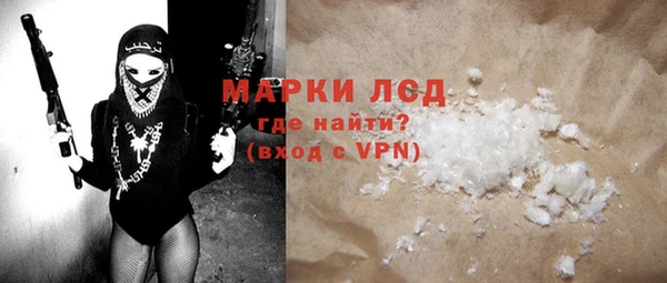 кокс Заволжье