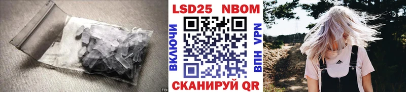 ЛСД экстази ecstasy  Купить где  Беломорск 