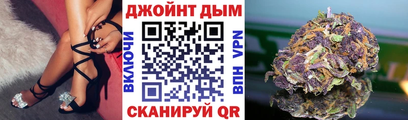 Купить где  Беломорск  МАРИХУАНА марихуана 